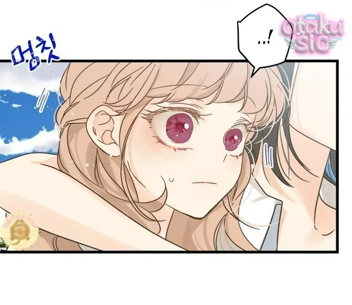 Ẩn Sau Cách Rừng - Chap 1 - Trang 17
