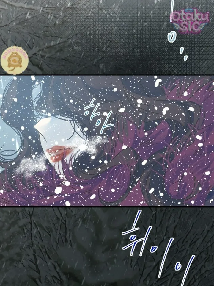 Ẩn Sau Cách Rừng - Chap 1 - Trang 2