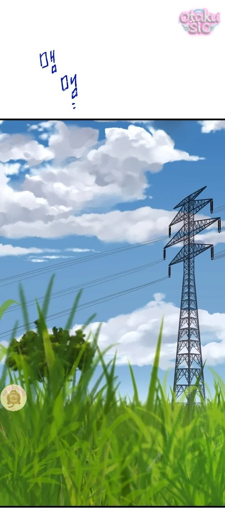 Ẩn Sau Cách Rừng - Chap 1 - Trang 20