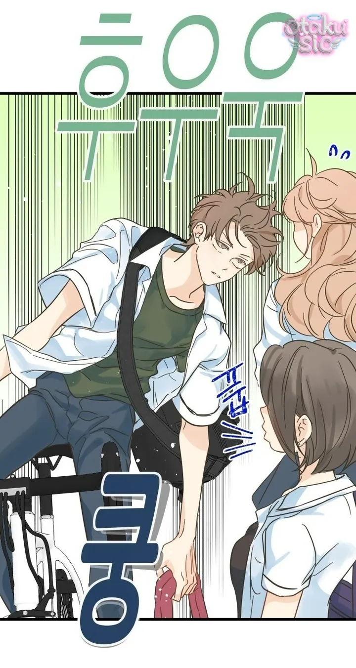 Ẩn Sau Cách Rừng - Chap 1 - Trang 43