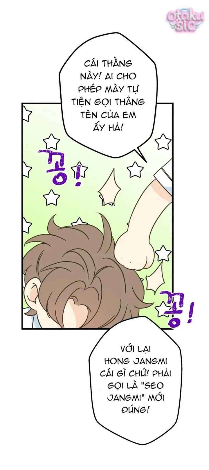 Ẩn Sau Cách Rừng - Chap 1 - Trang 45