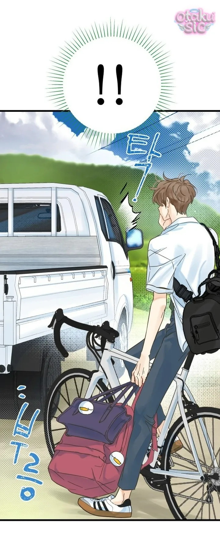 Ẩn Sau Cách Rừng - Chap 1 - Trang 60