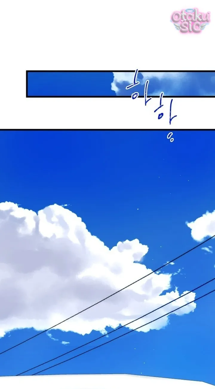 Ẩn Sau Cách Rừng - Chap 1 - Trang 62