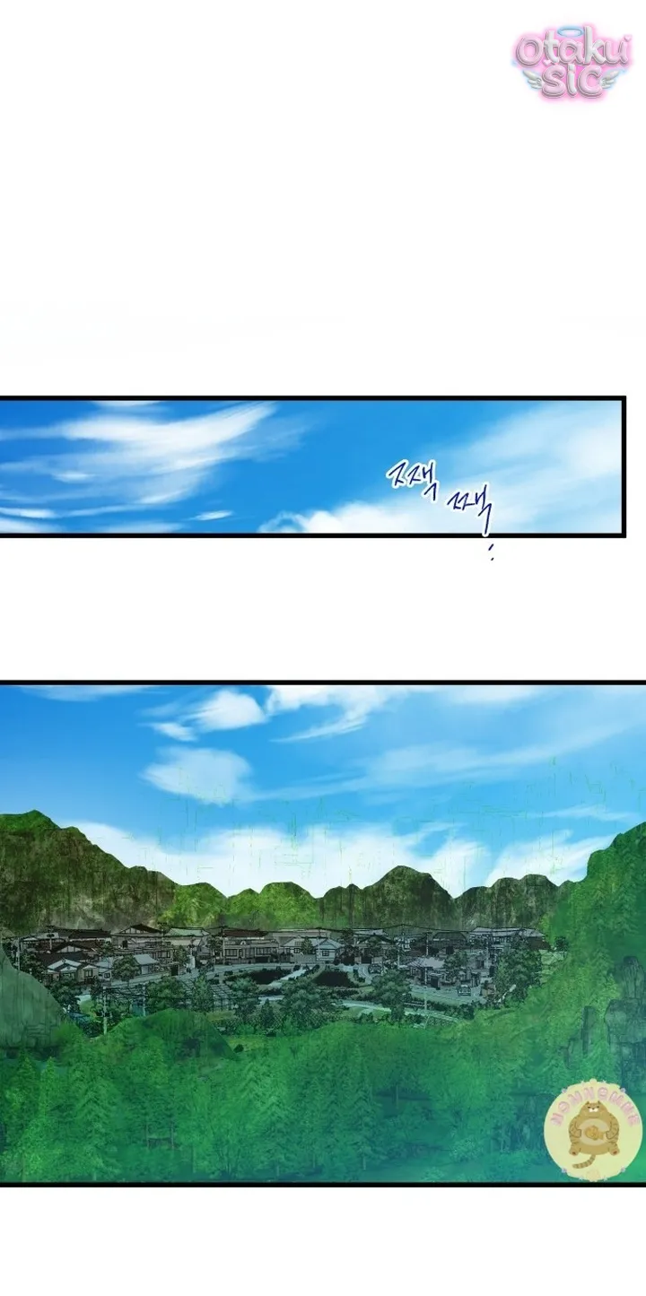 Ẩn Sau Cách Rừng - Chap 1 - Trang 8