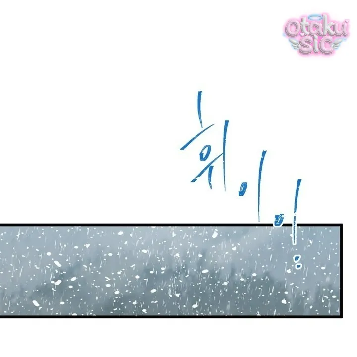 Ẩn Sau Cách Rừng - Chap 1 - Trang 93
