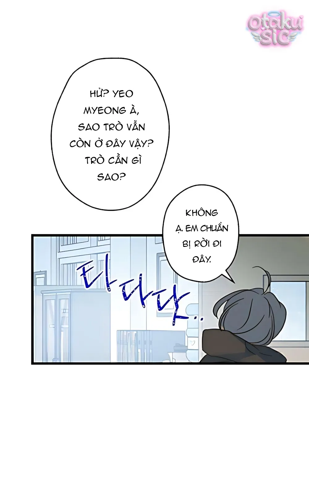 Ẩn Sau Cách Rừng - Chap 10 - Trang 46