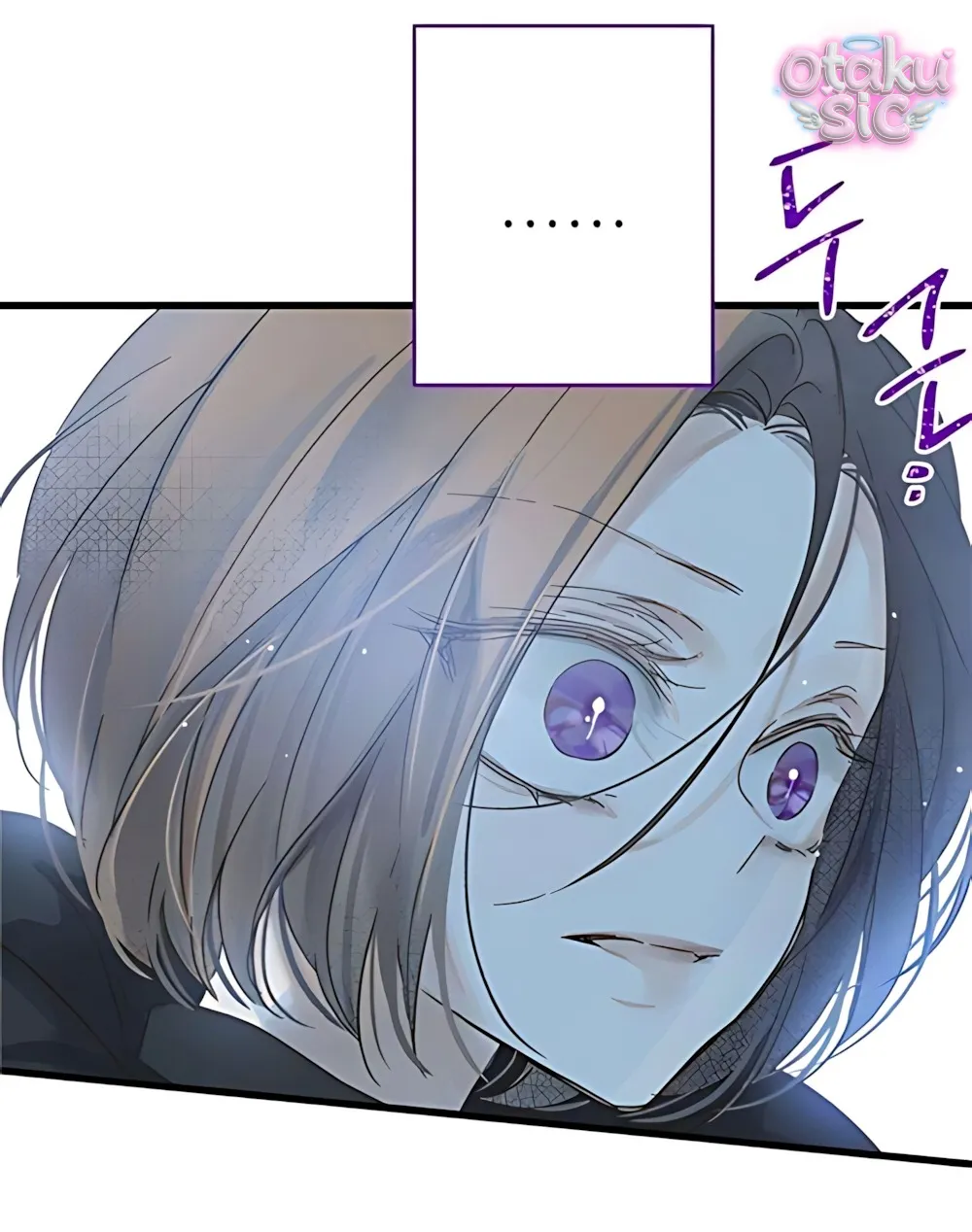 Ẩn Sau Cách Rừng - Chap 10 - Trang 57