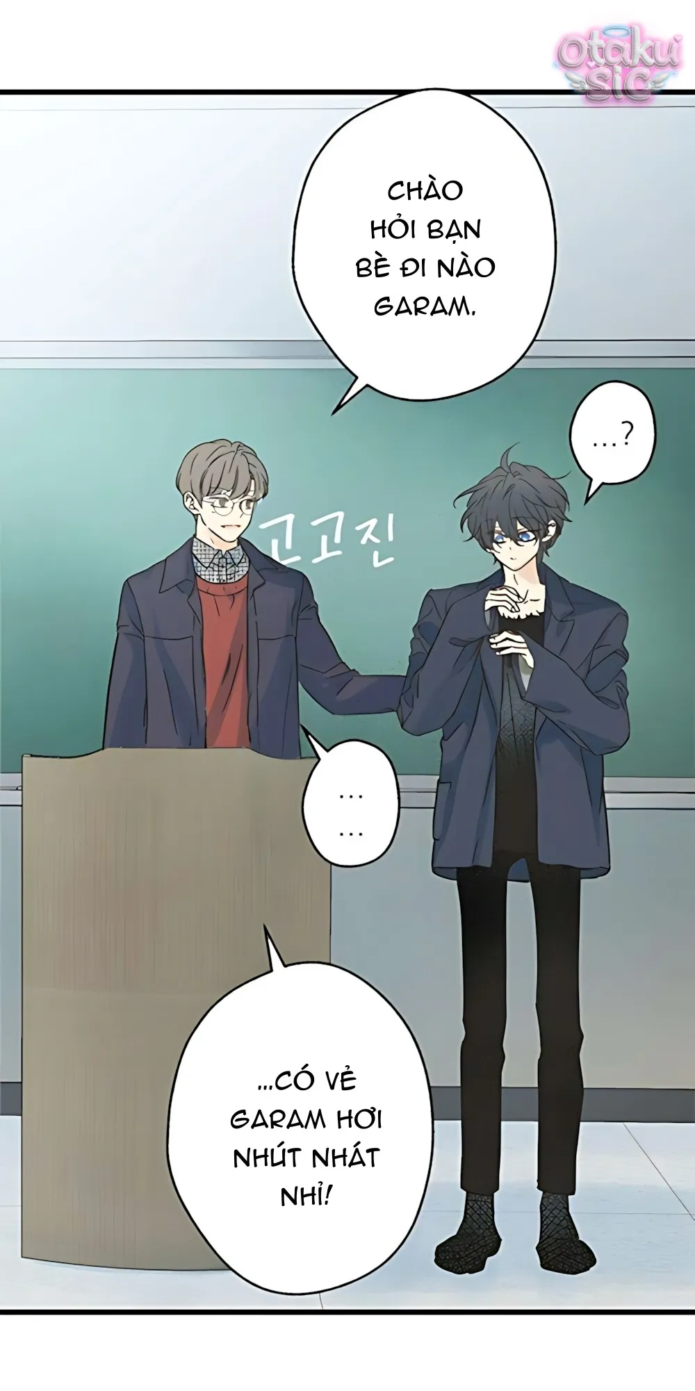 Ẩn Sau Cách Rừng - Chap 11 - Trang 1