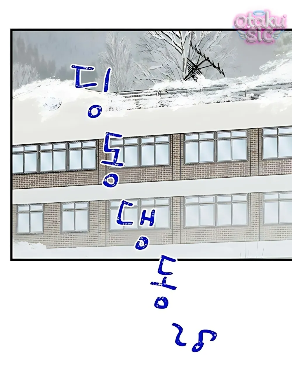 Ẩn Sau Cách Rừng - Chap 11 - Trang 16