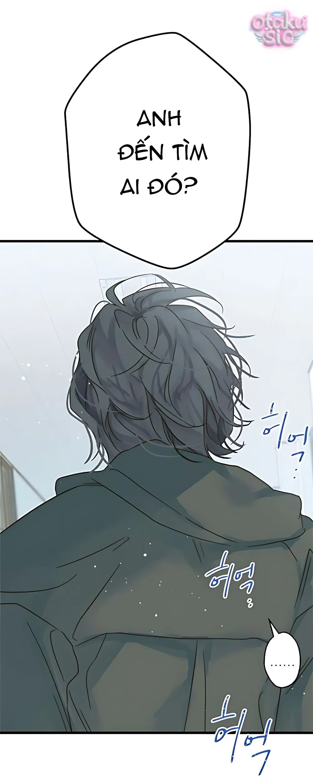 Ẩn Sau Cách Rừng - Chap 12 - Trang 11