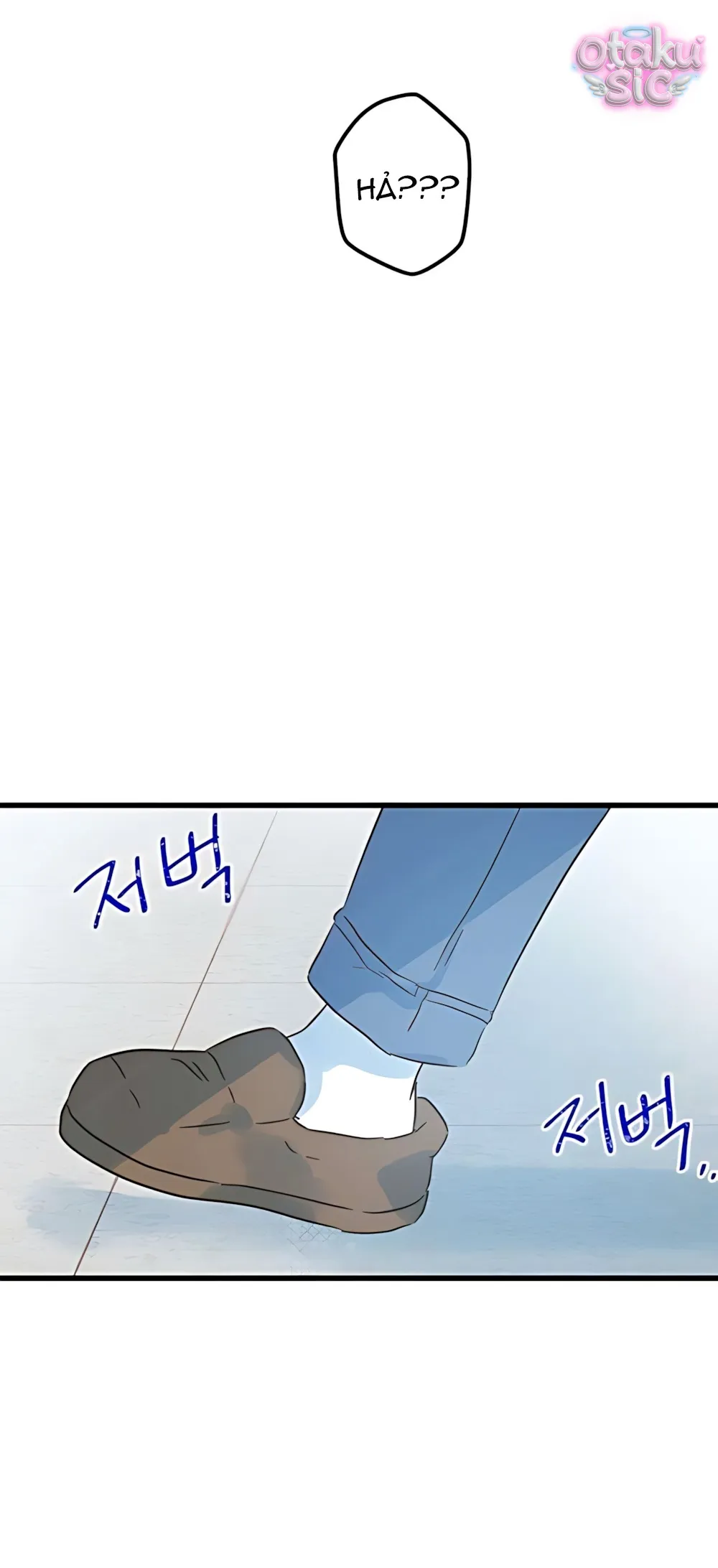 Ẩn Sau Cách Rừng - Chap 12 - Trang 2