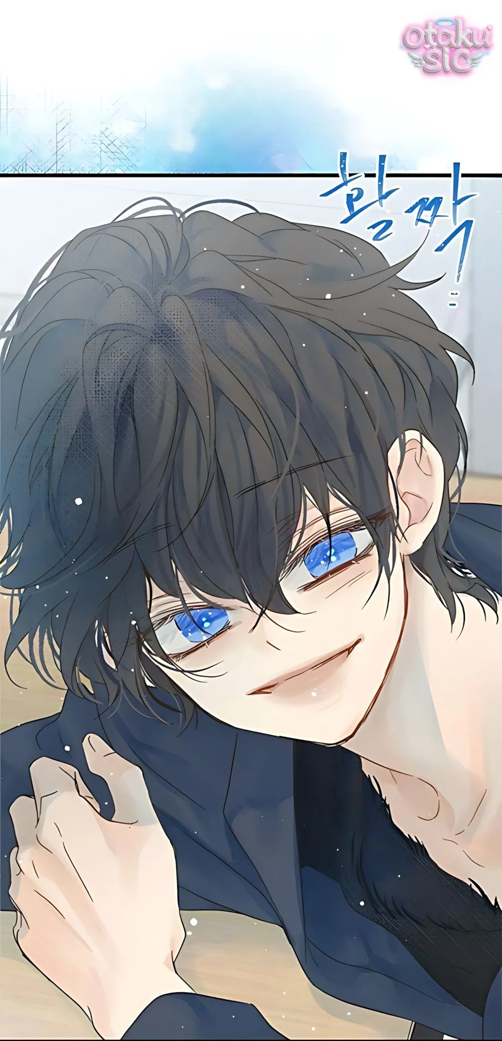 Ẩn Sau Cách Rừng - Chap 12 - Trang 23