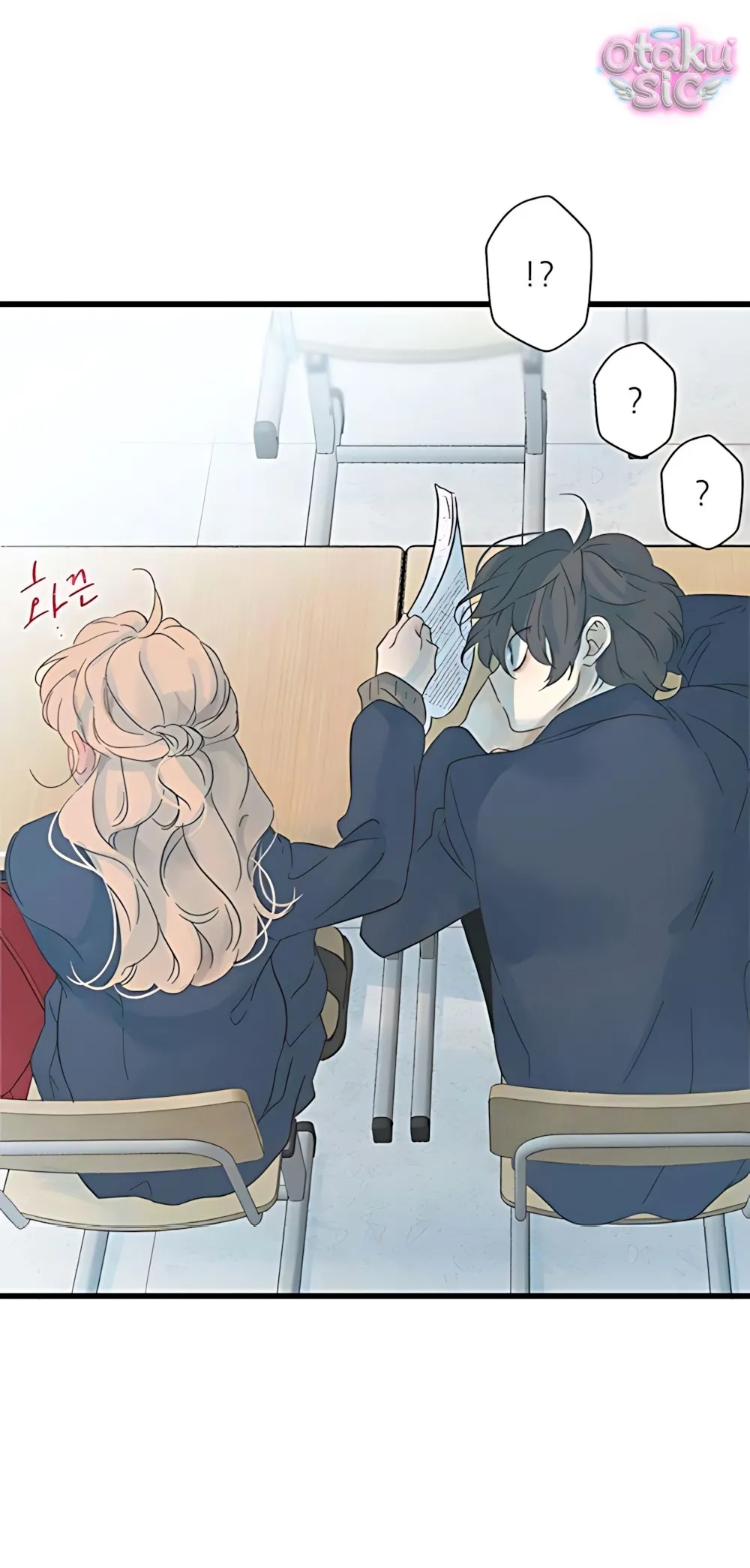 Ẩn Sau Cách Rừng - Chap 12 - Trang 25
