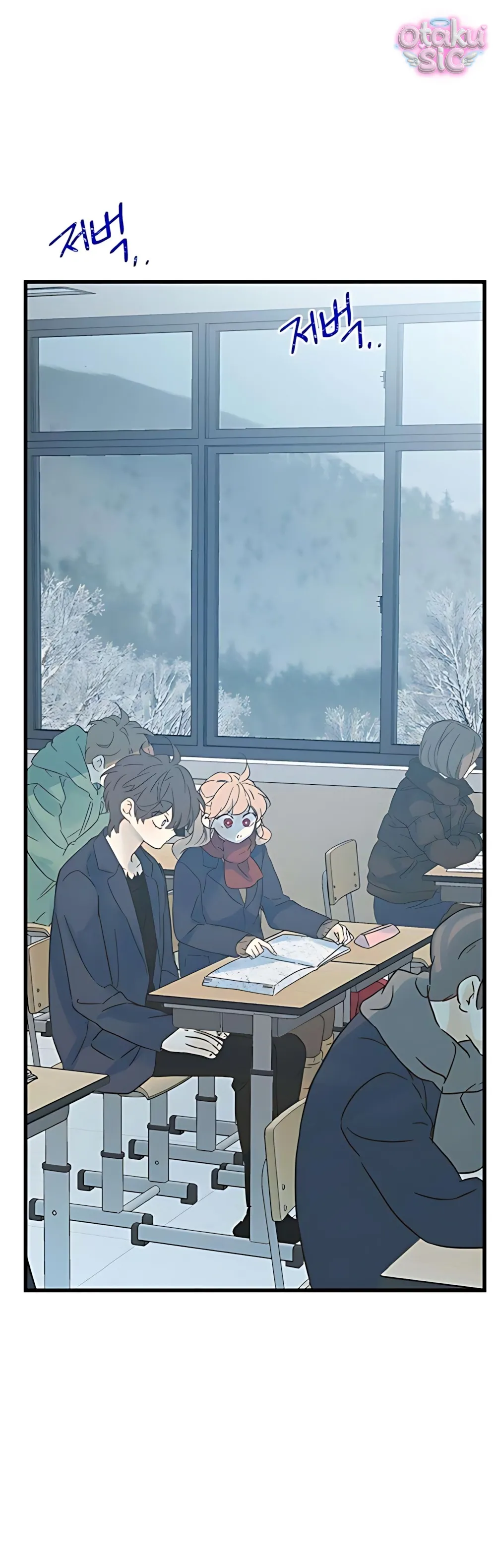 Ẩn Sau Cách Rừng - Chap 12 - Trang 3