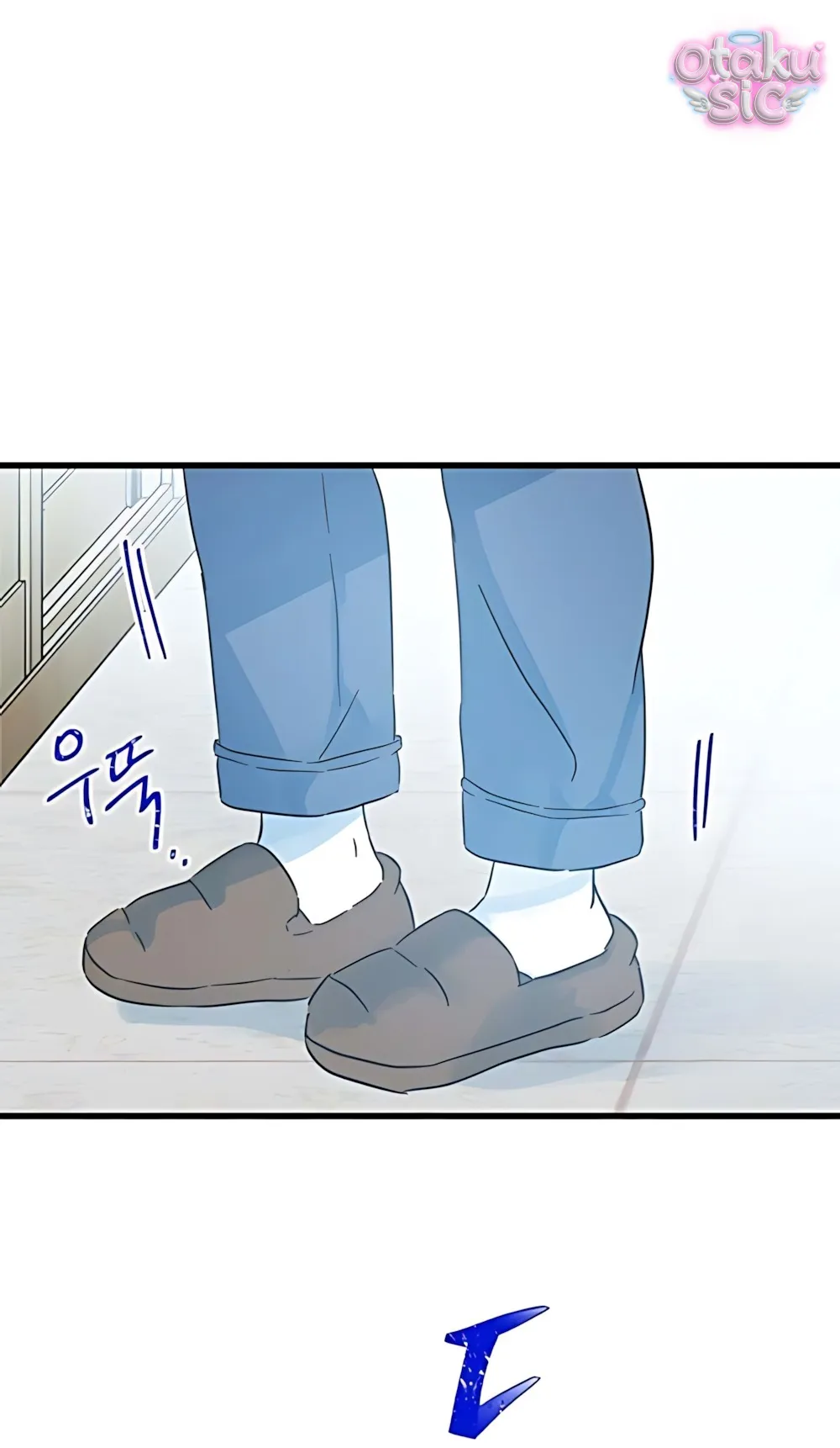 Ẩn Sau Cách Rừng - Chap 12 - Trang 4