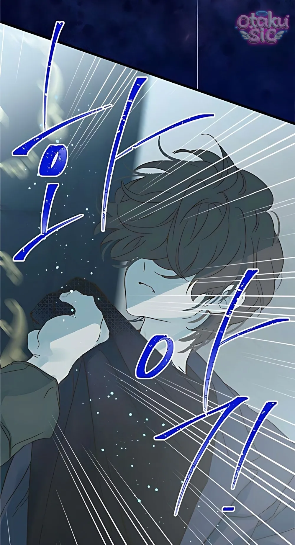 Ẩn Sau Cách Rừng - Chap 12 - Trang 63