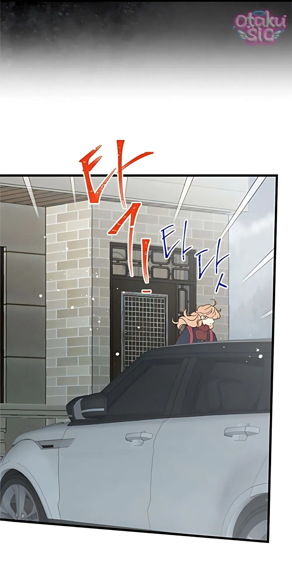 Ẩn Sau Cách Rừng - Chap 13 - Trang 25