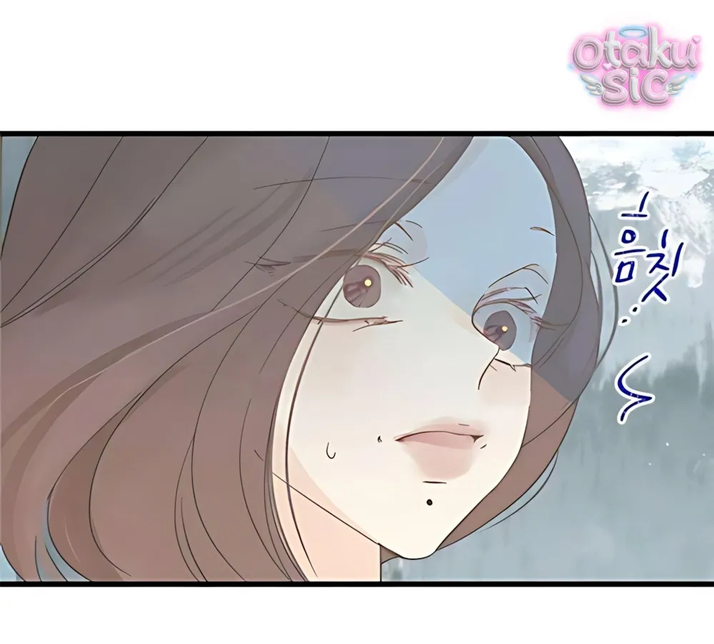 Ẩn Sau Cách Rừng - Chap 13 - Trang 27