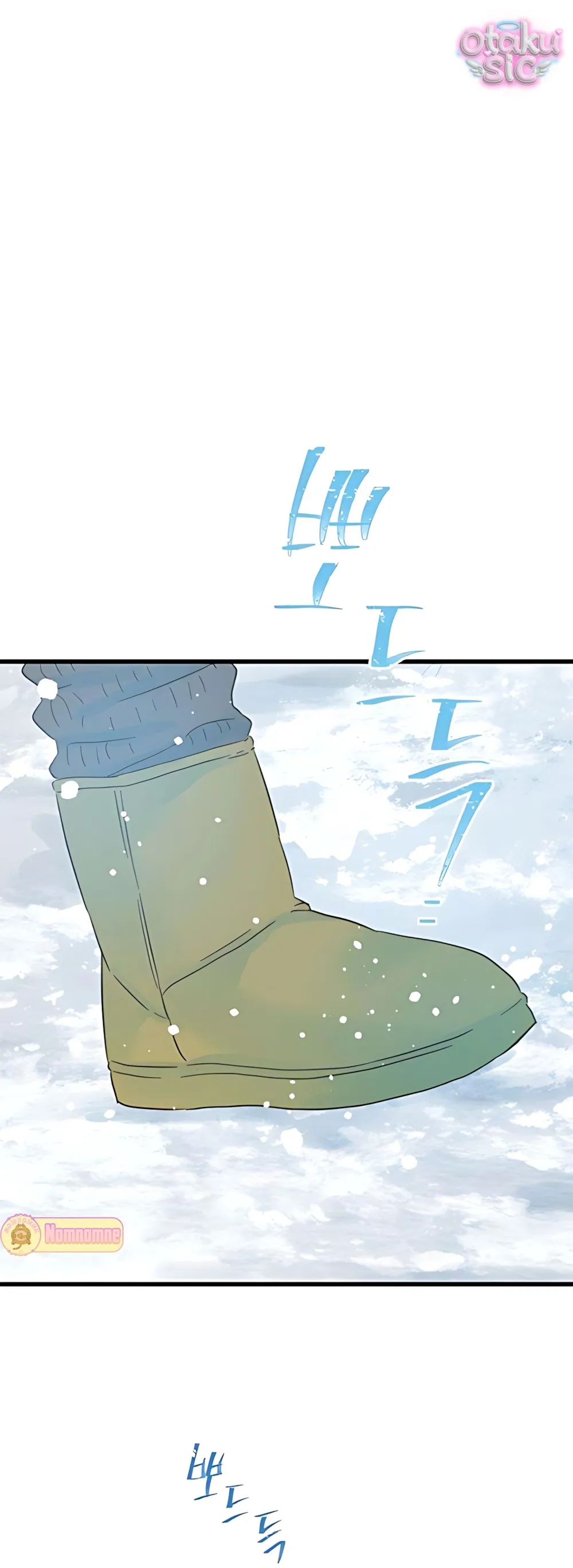 Ẩn Sau Cách Rừng - Chap 13 - Trang 63