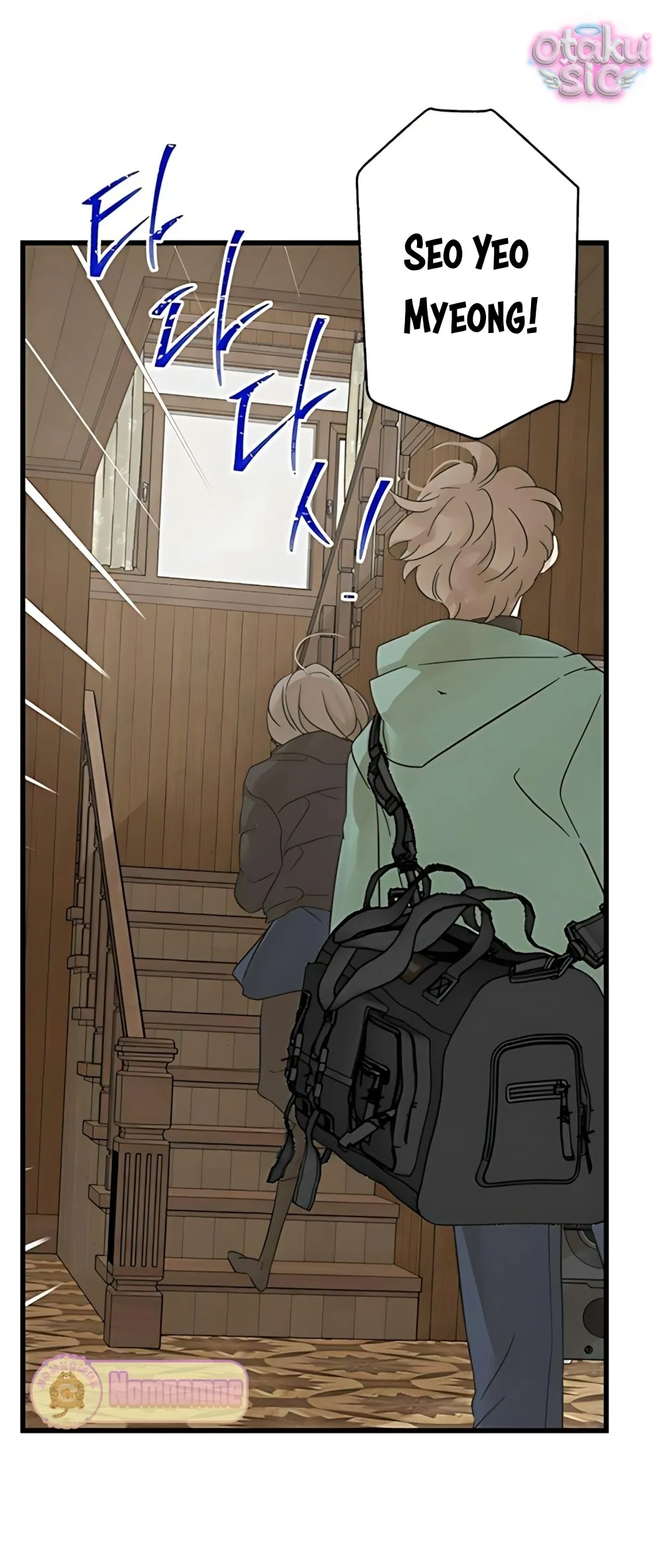 Ẩn Sau Cách Rừng - Chap 14 - Trang 23
