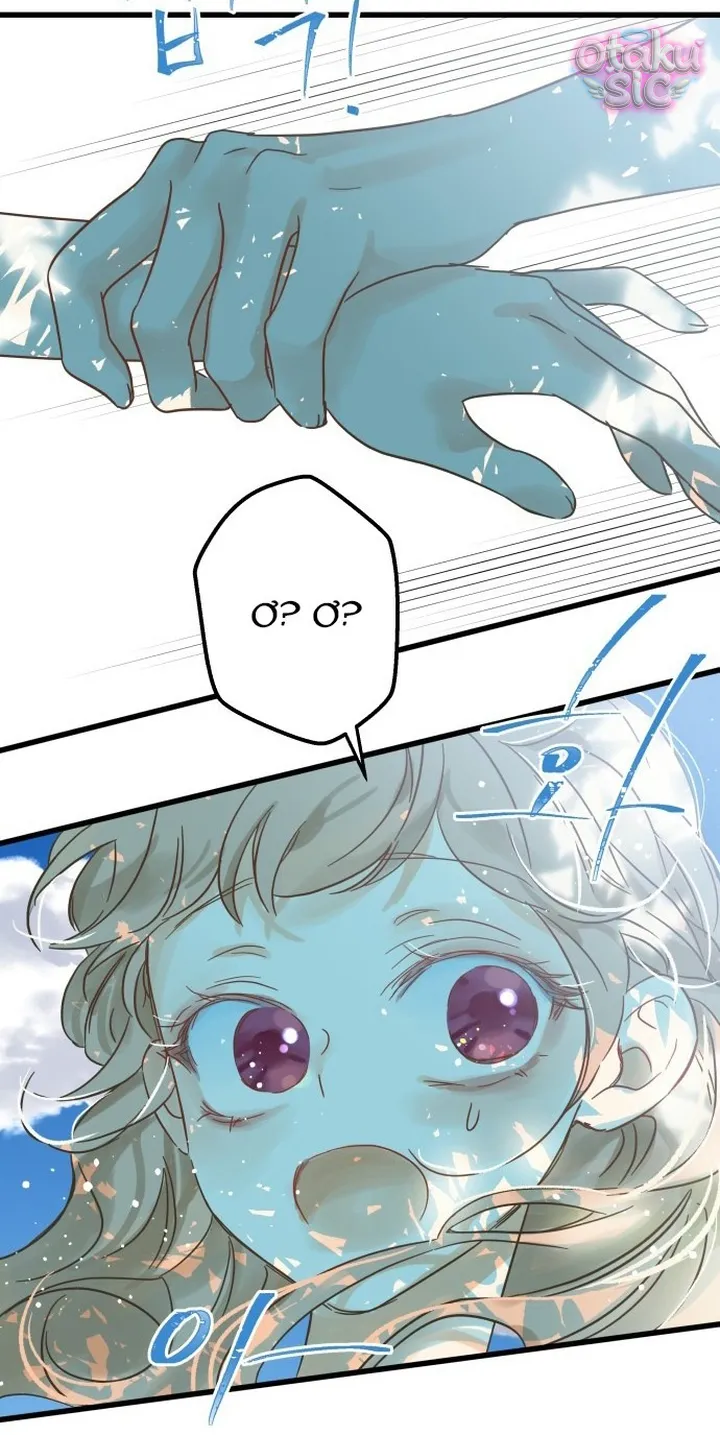 Ẩn Sau Cách Rừng - Chap 2 - Trang 53