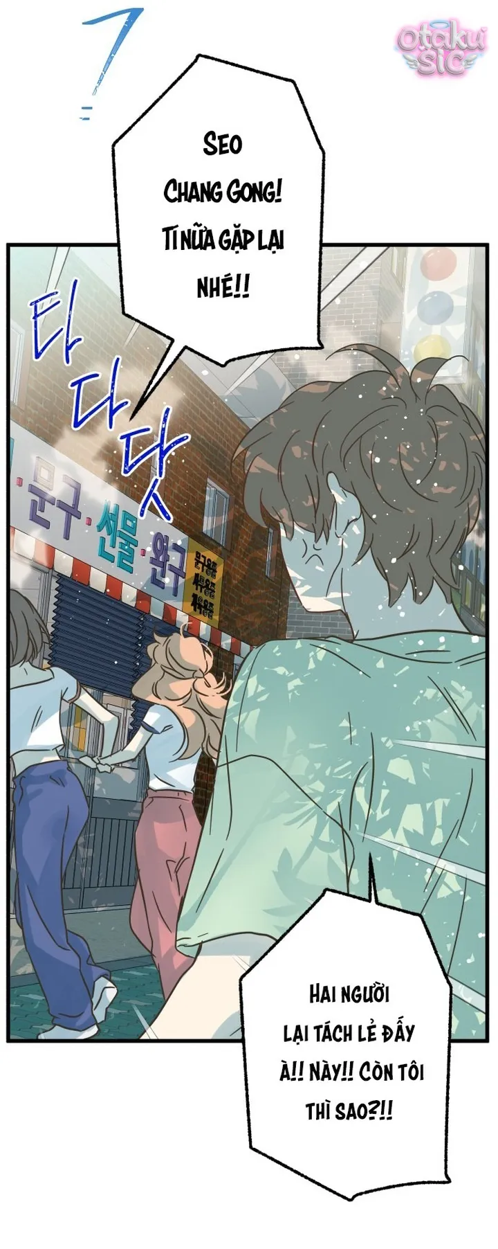 Ẩn Sau Cách Rừng - Chap 2 - Trang 54
