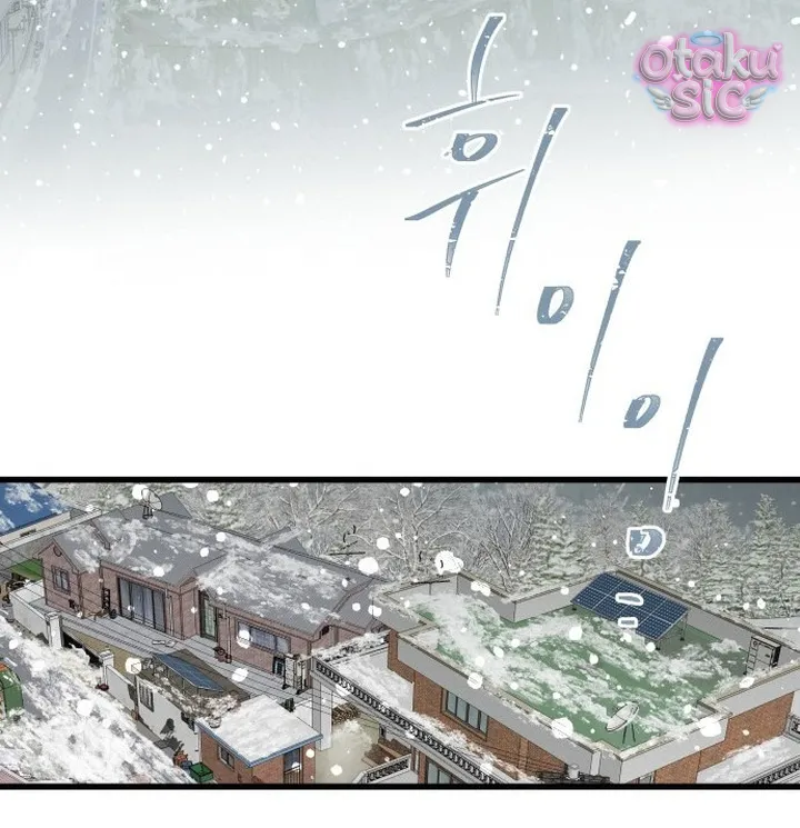 Ẩn Sau Cách Rừng - Chap 2 - Trang 6