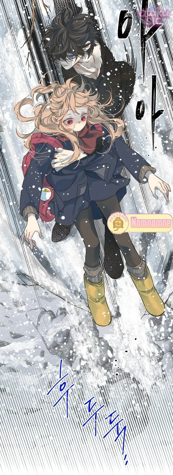 Ẩn Sau Cách Rừng - Chap 2 - Trang 77
