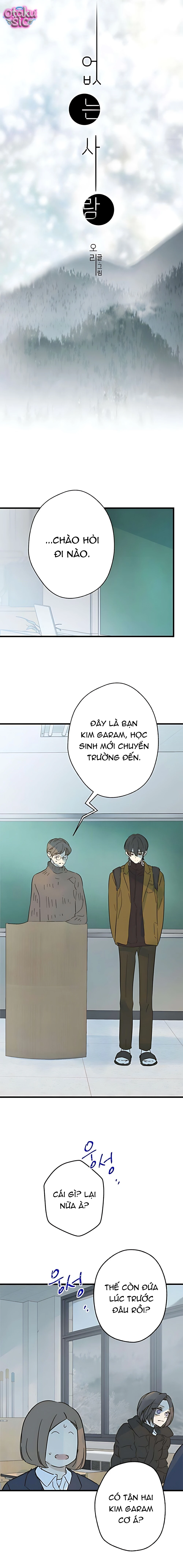 Ẩn Sau Cách Rừng - Chap 23 - Trang 4