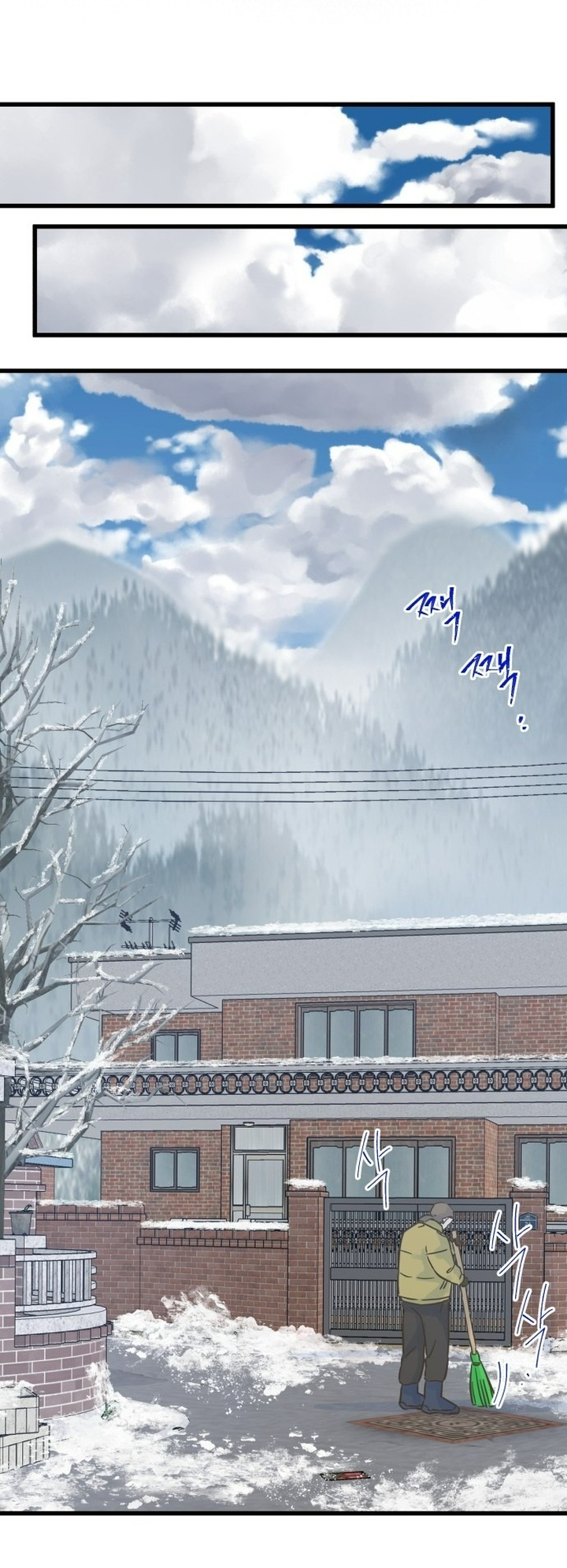 Ẩn Sau Cách Rừng - Chap 3 - Trang 31