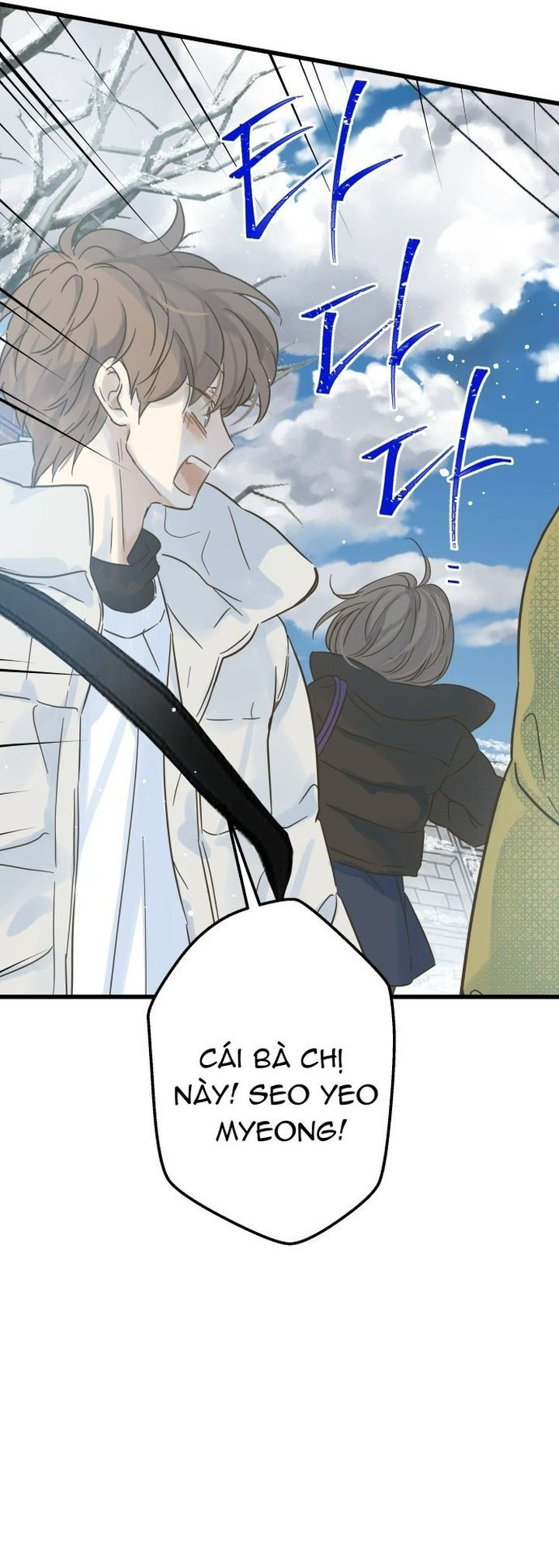 Ẩn Sau Cách Rừng - Chap 3 - Trang 37