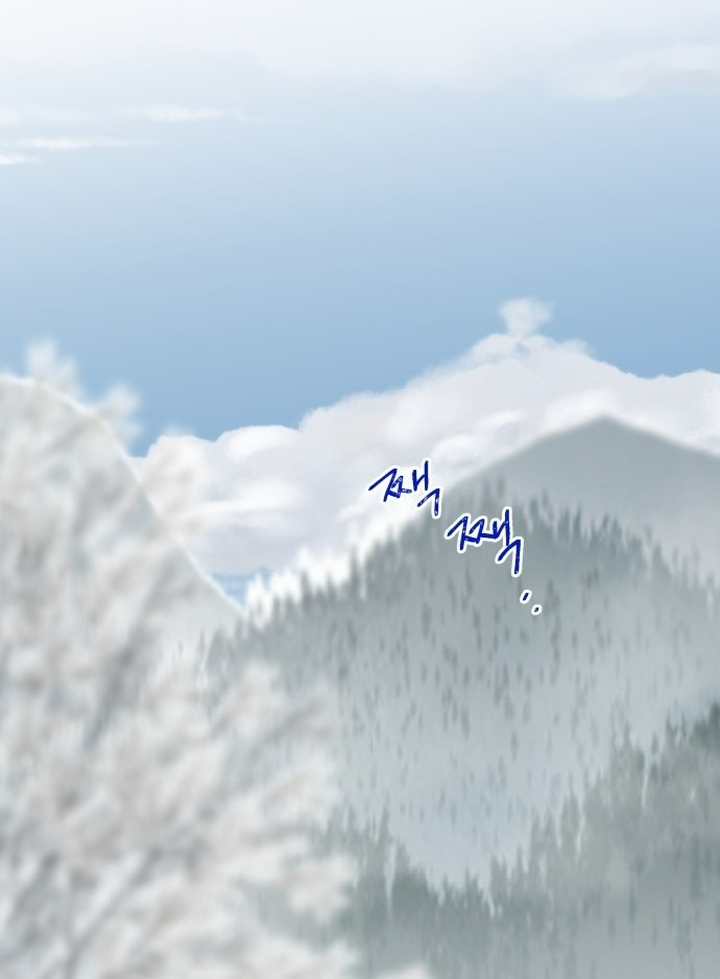 Ẩn Sau Cách Rừng - Chap 3 - Trang 49