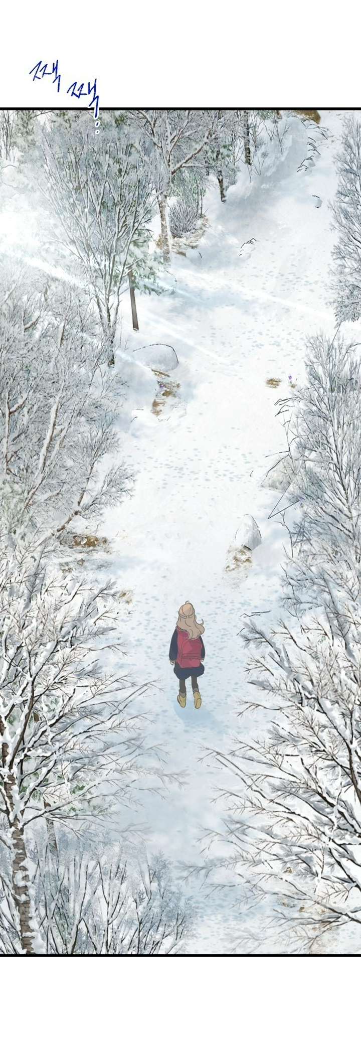 Ẩn Sau Cách Rừng - Chap 3 - Trang 98