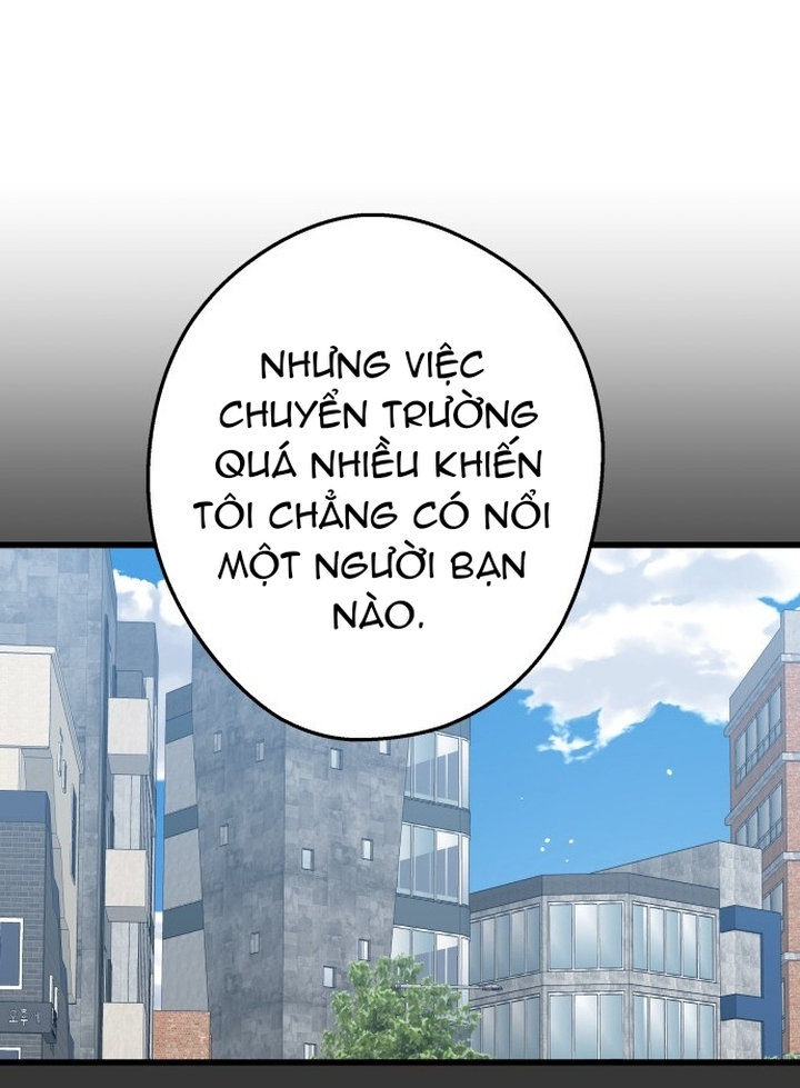 Ẩn Sau Cách Rừng - Chap 4 - Trang 12