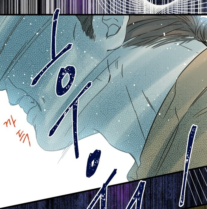 Ẩn Sau Cách Rừng - Chap 4 - Trang 21