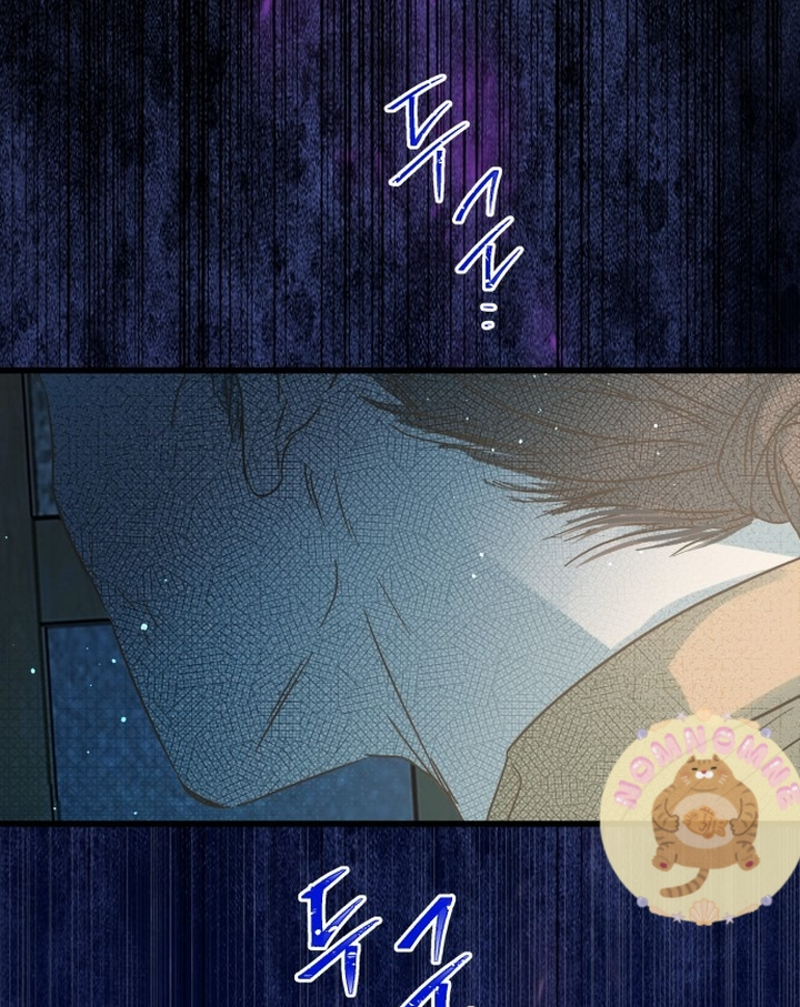 Ẩn Sau Cách Rừng - Chap 4 - Trang 25