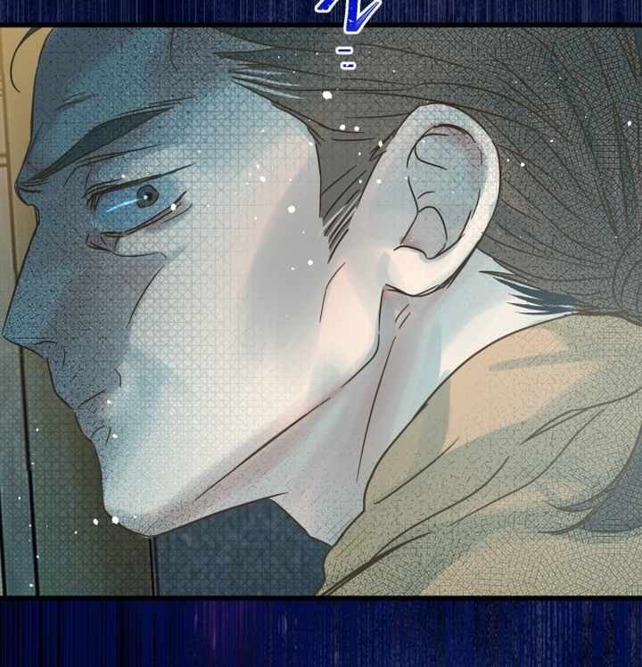 Ẩn Sau Cách Rừng - Chap 4 - Trang 26