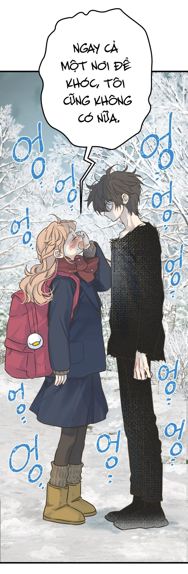 Ẩn Sau Cách Rừng - Chap 4 - Trang 3
