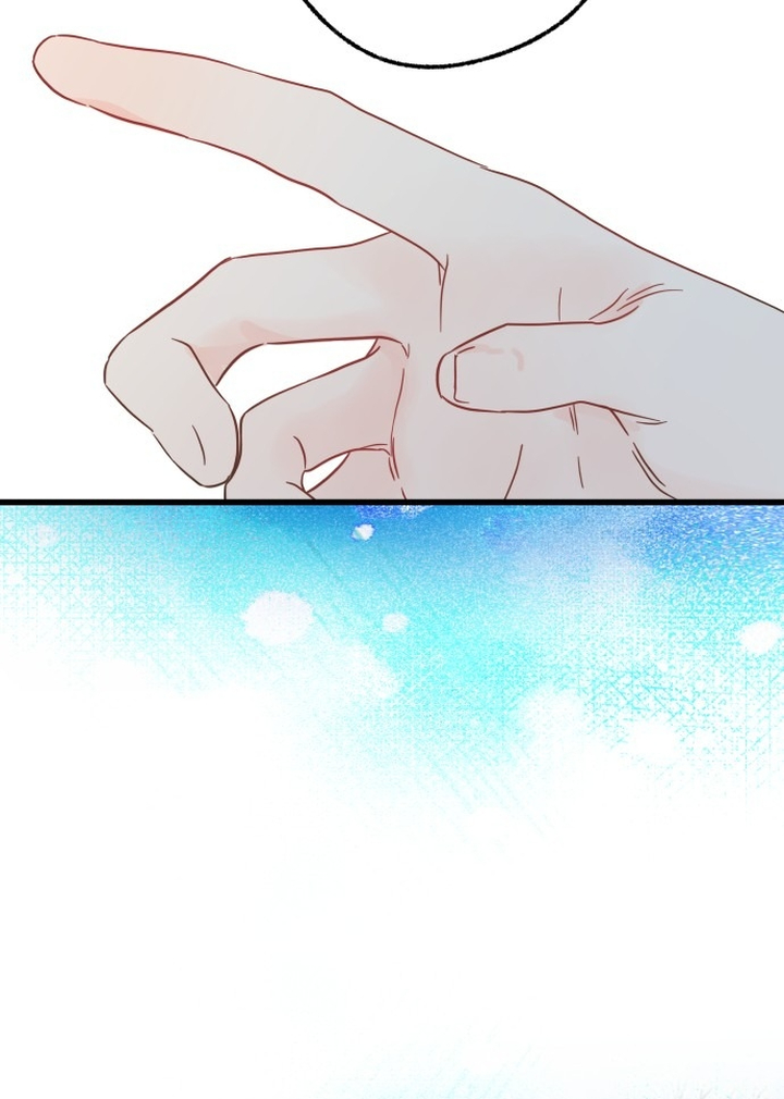 Ẩn Sau Cách Rừng - Chap 4 - Trang 40
