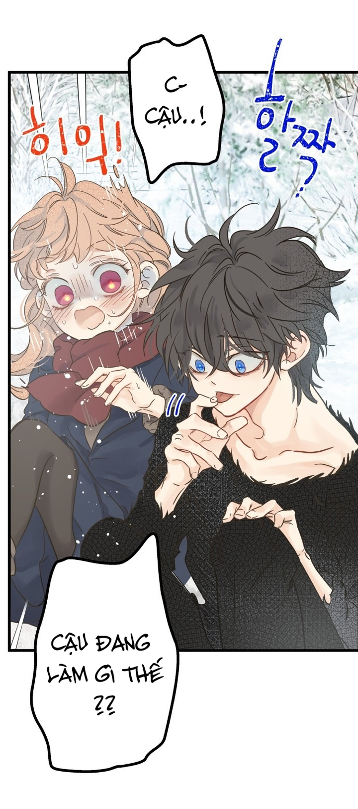 Ẩn Sau Cách Rừng - Chap 4 - Trang 45