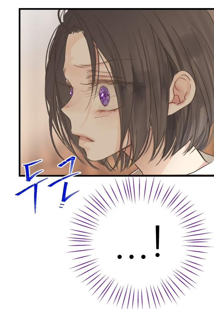 Ẩn Sau Cách Rừng - Chap 4 - Trang 74