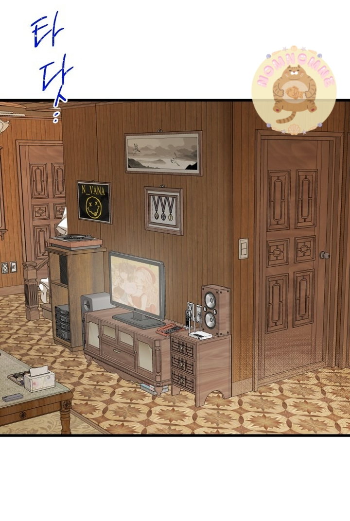 Ẩn Sau Cách Rừng - Chap 4 - Trang 76