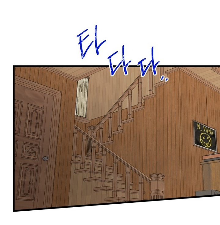 Ẩn Sau Cách Rừng - Chap 4 - Trang 77