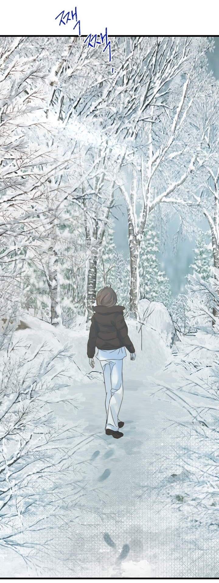 Ẩn Sau Cách Rừng - Chap 4 - Trang 81