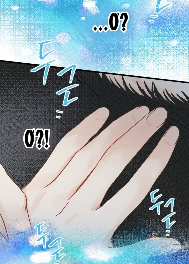 Ẩn Sau Cách Rừng - Chap 4 - Trang 85