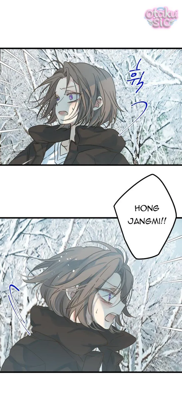 Ẩn Sau Cách Rừng - Chap 5 - Trang 6