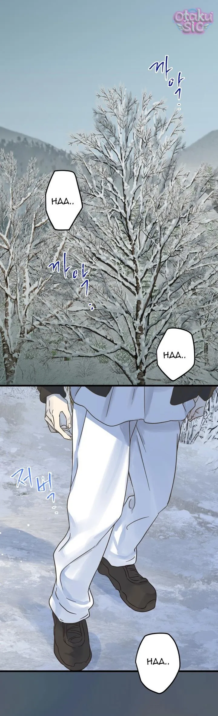 Ẩn Sau Cách Rừng - Chap 5 - Trang 9