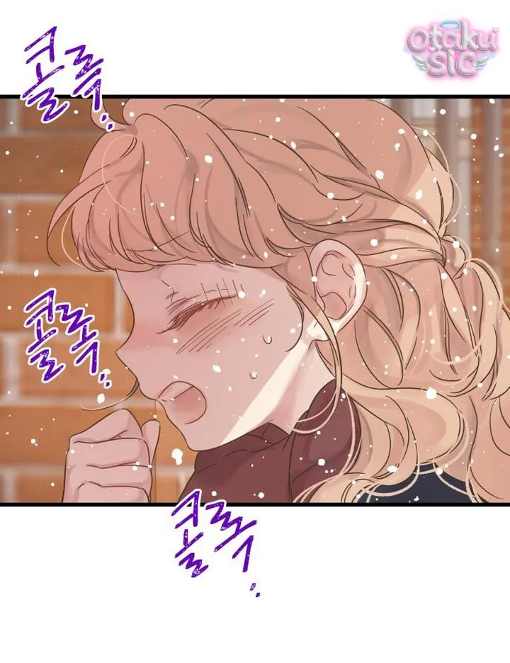Ẩn Sau Cách Rừng - Chap 6 - Trang 3