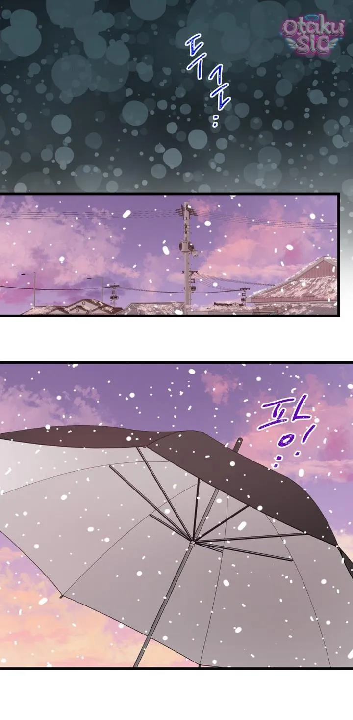 Ẩn Sau Cách Rừng - Chap 6 - Trang 36