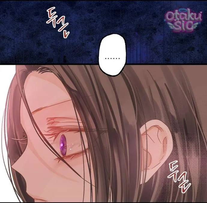 Ẩn Sau Cách Rừng - Chap 7 - Trang 20